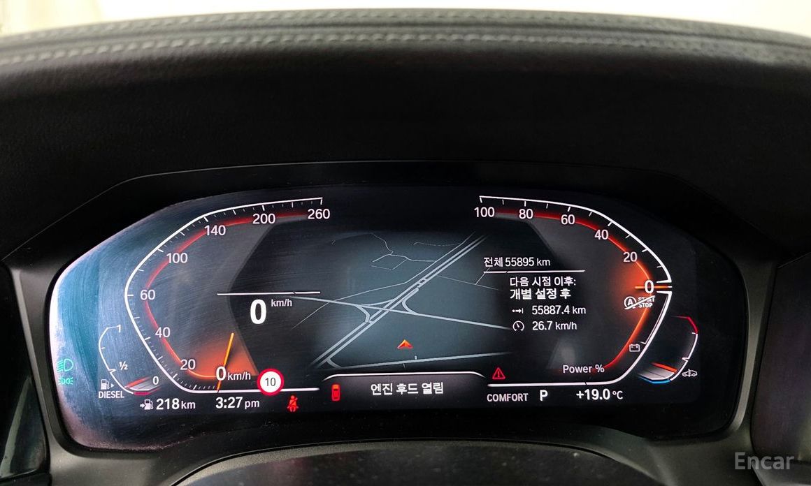 3 Series (G20)320D Luxury China Manufacturer 9