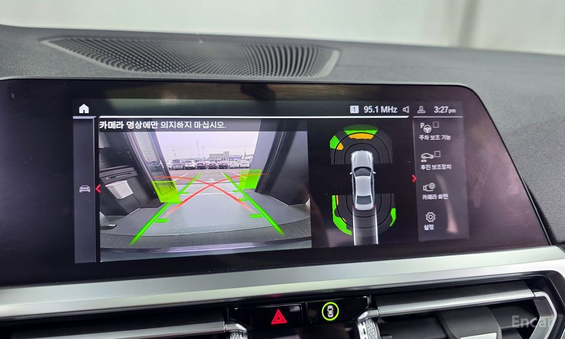 3 Series (G20)320D Luxury China Manufacturer 16