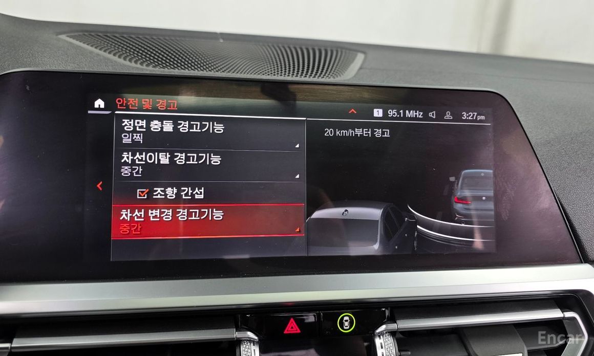 3 Series (G20)320D Luxury China Manufacturer 17