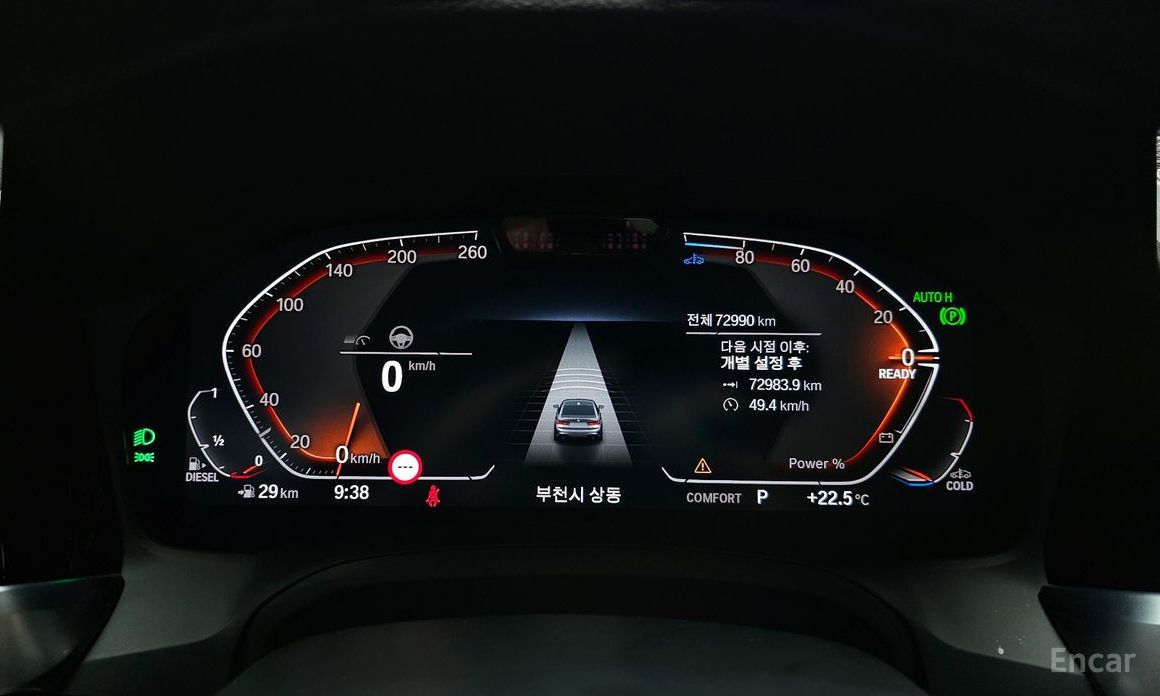BMW 3 Series (G20)320d M Sport №9