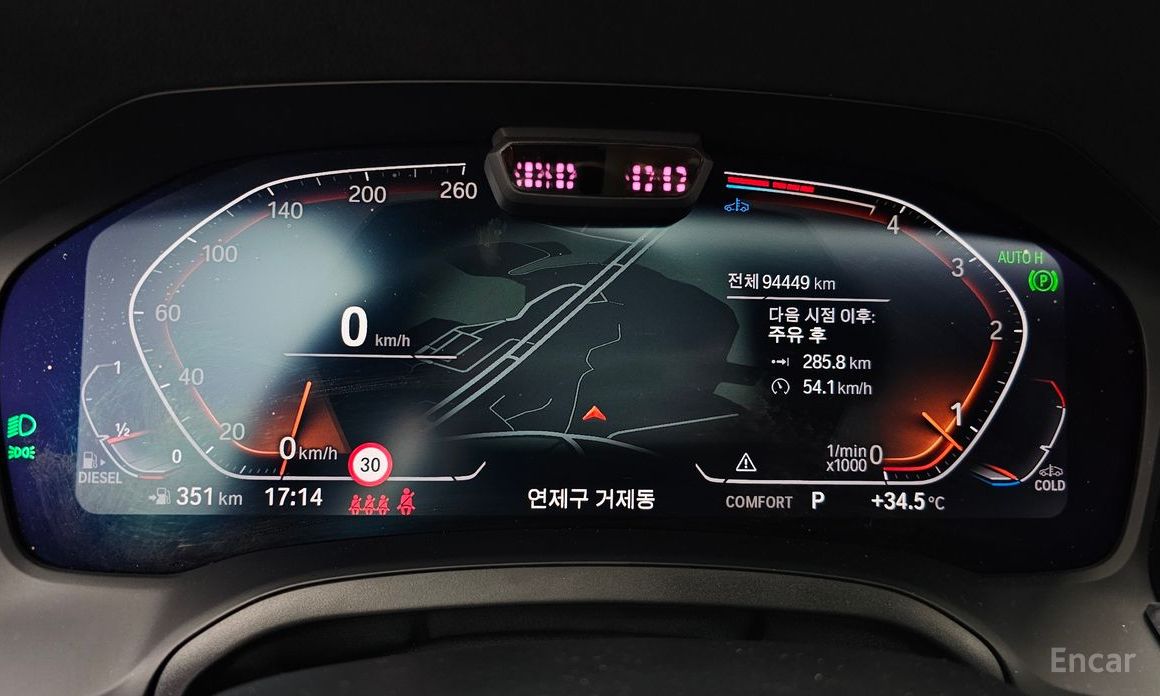 BMW 3 Series (G20)320d Touring M Sport №9