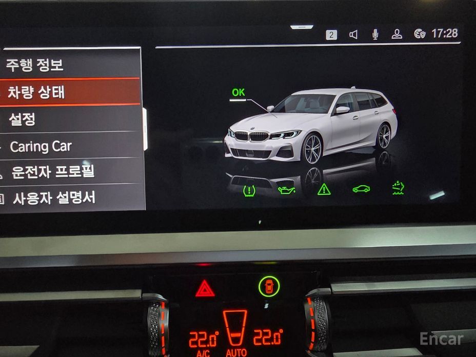 BMW 3 Series (G20)320d Touring M Sport №16