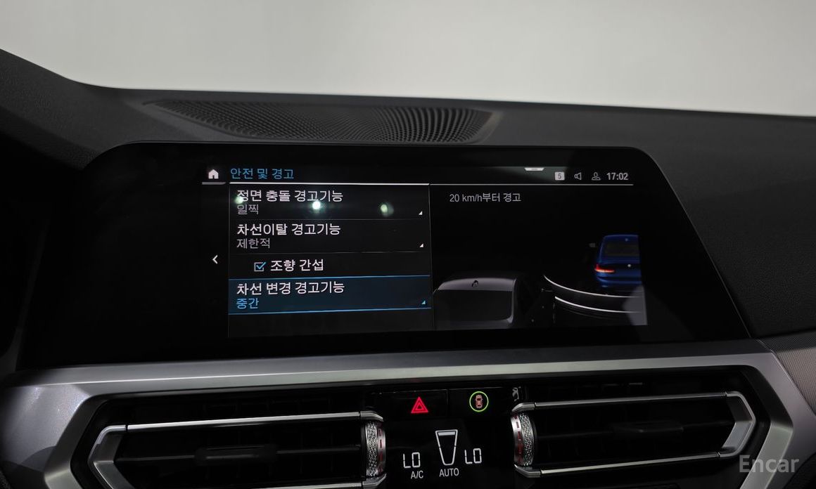 3 Series (G20)320e M Sport 17