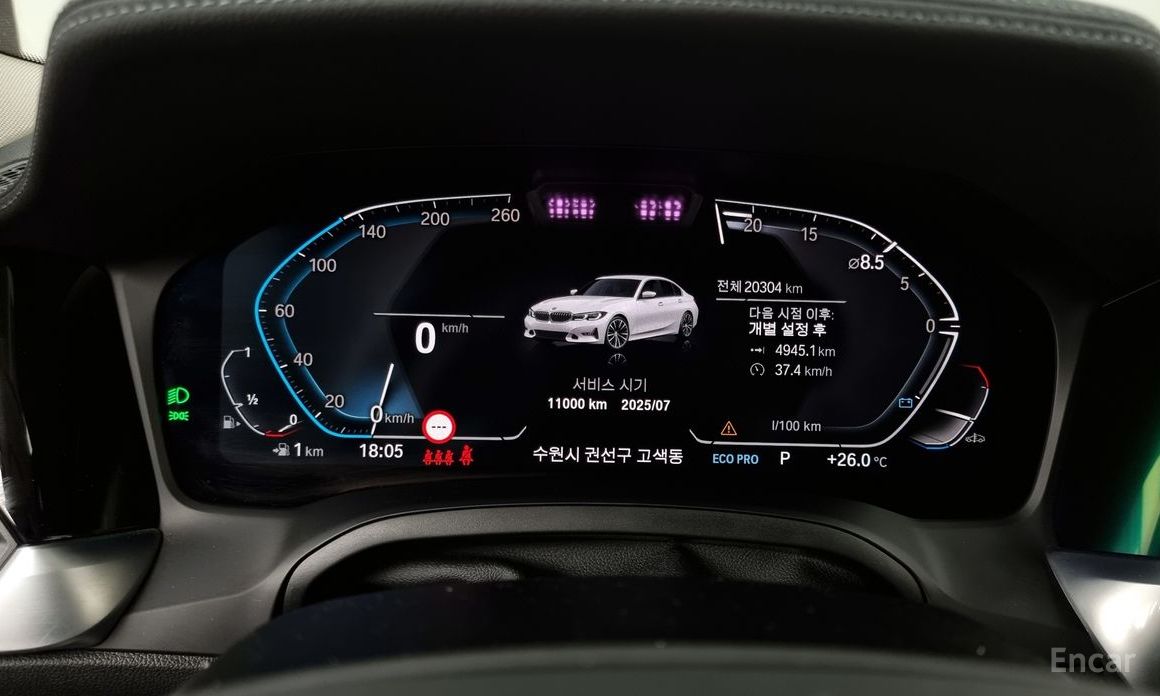 3 Series (G20)320i Luxury 9