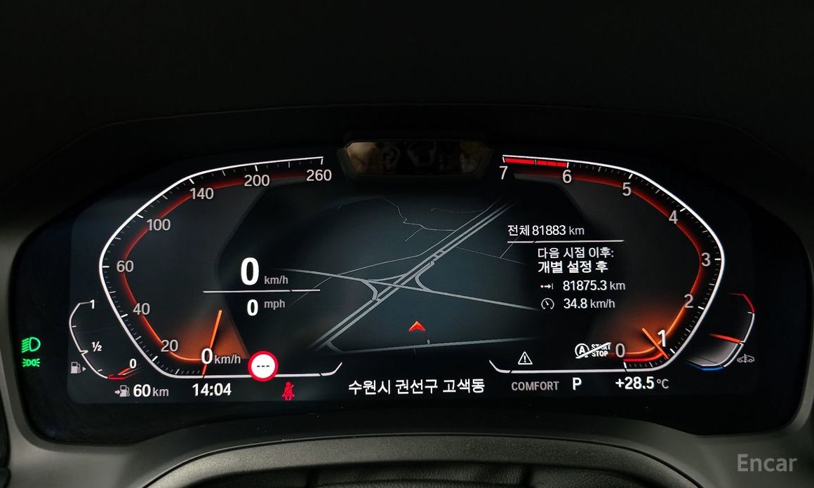 3 Series (G20)320i Luxury 9