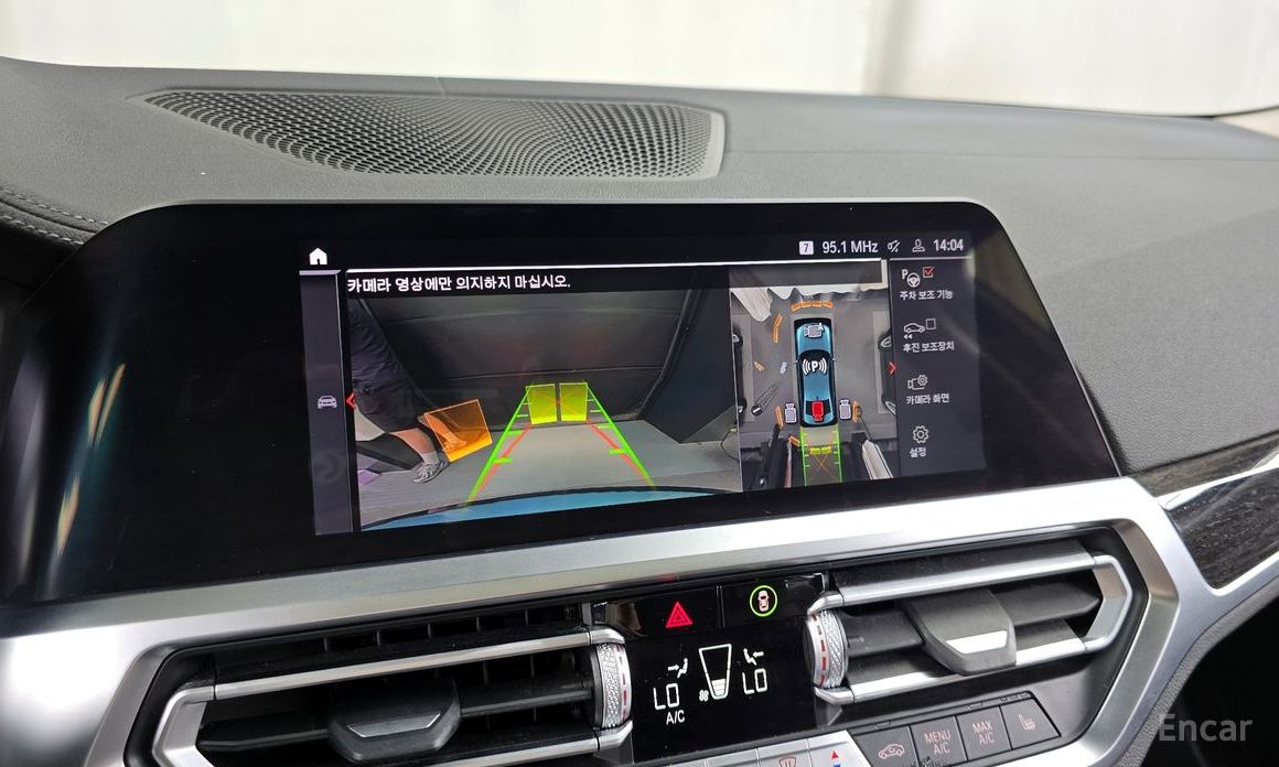 3 Series (G20)320i Luxury 16