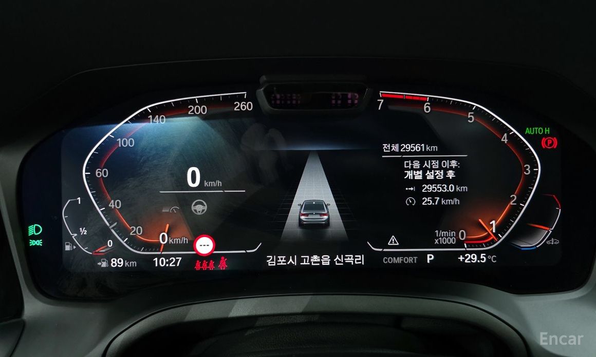 BMW 3 Series (G20)320i Luxury №9
