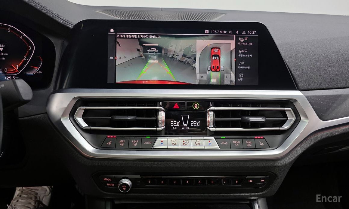 BMW 3 Series (G20)320i Luxury №15