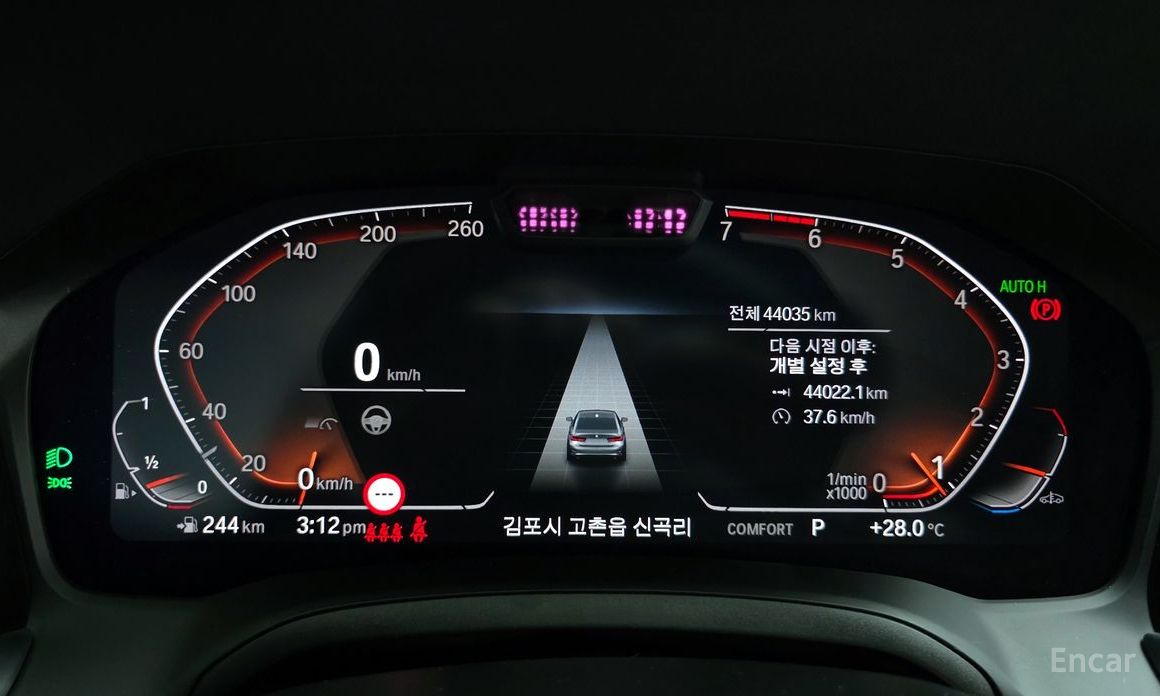 3 Series (G20)320i Luxury 9