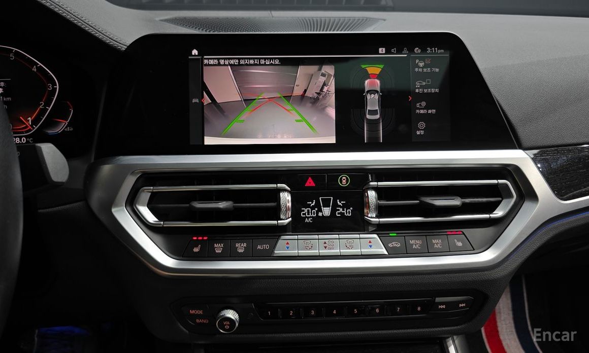 3 Series (G20)320i Luxury 15