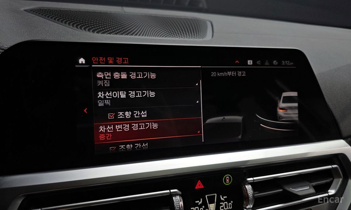 3 Series (G20)320i Luxury 16