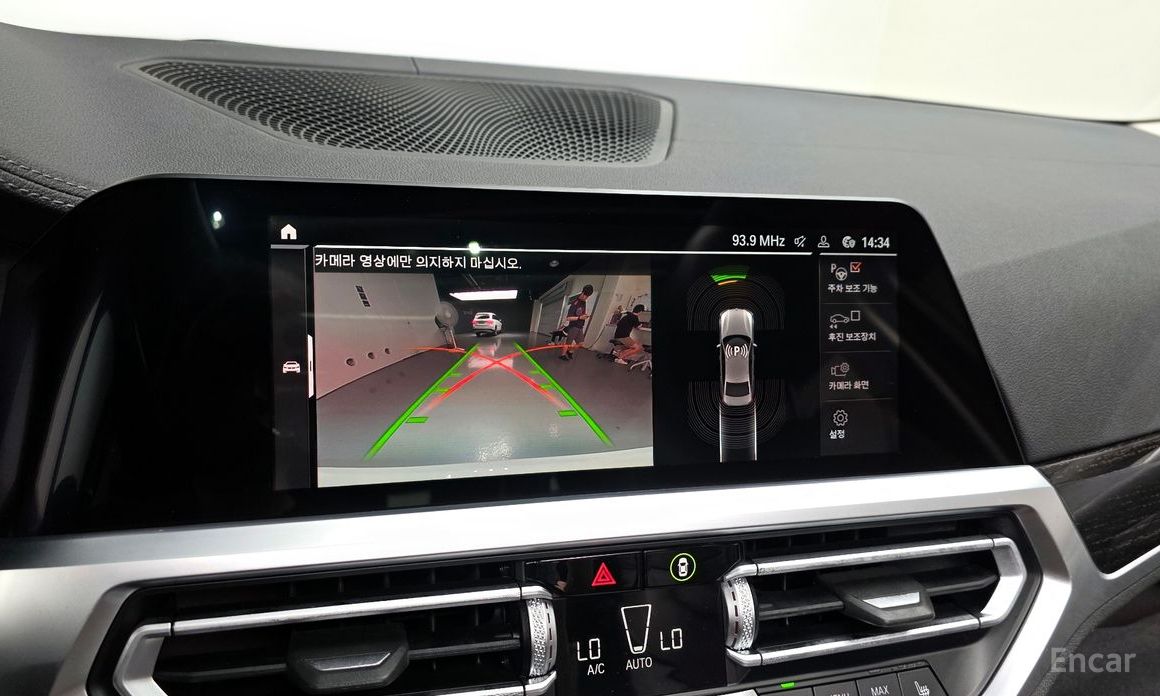 3 Series (G20)320i Luxury 16