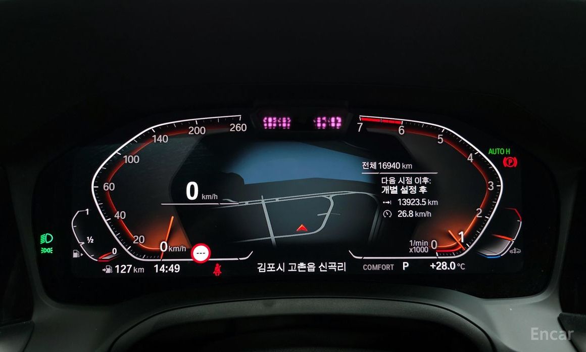 BMW 3 Series (G20)320i Luxury №9