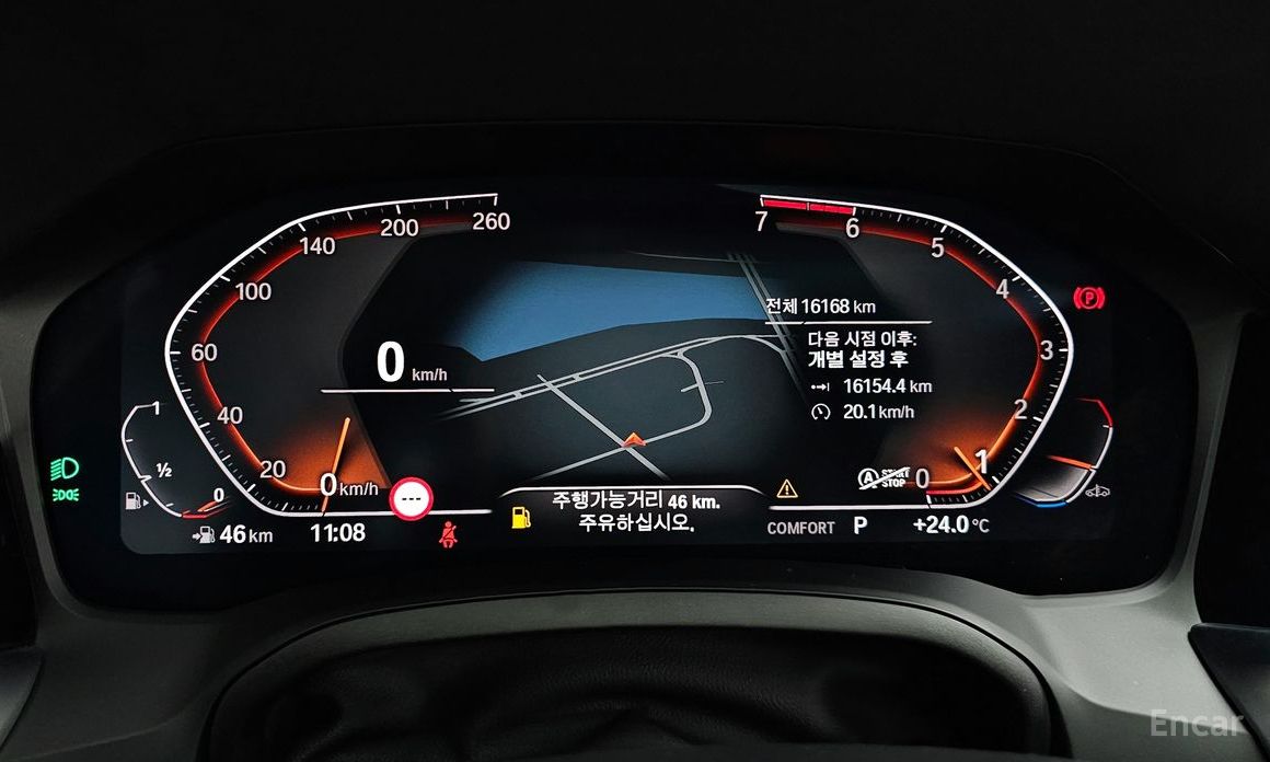 3 Series (G20)320i Luxury 9