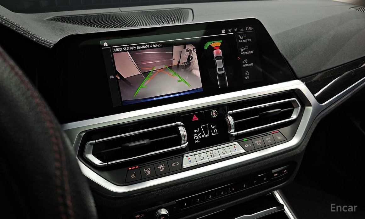 3 Series (G20)320i Luxury 17