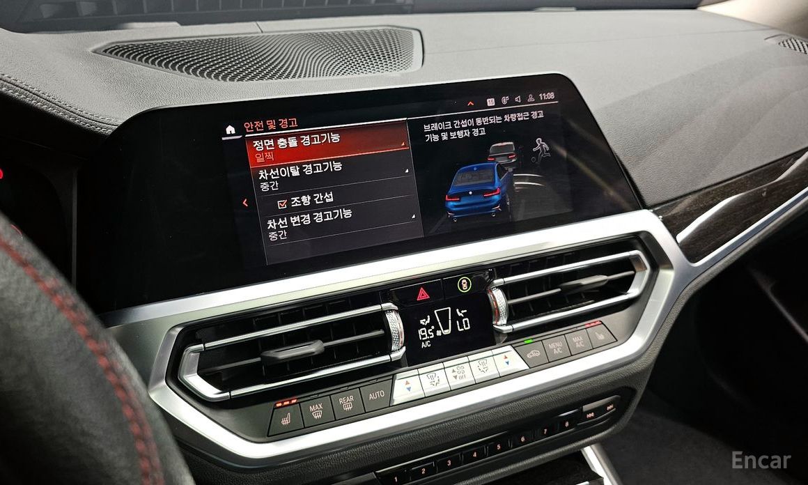 3 Series (G20)320i Luxury 18