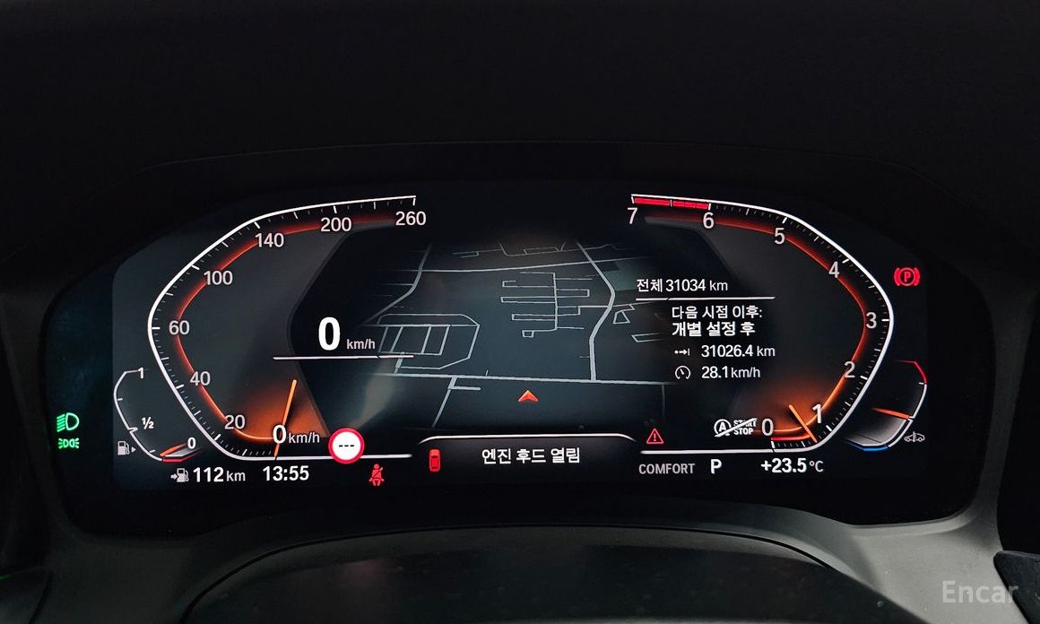3 Series (G20)320i Luxury 9