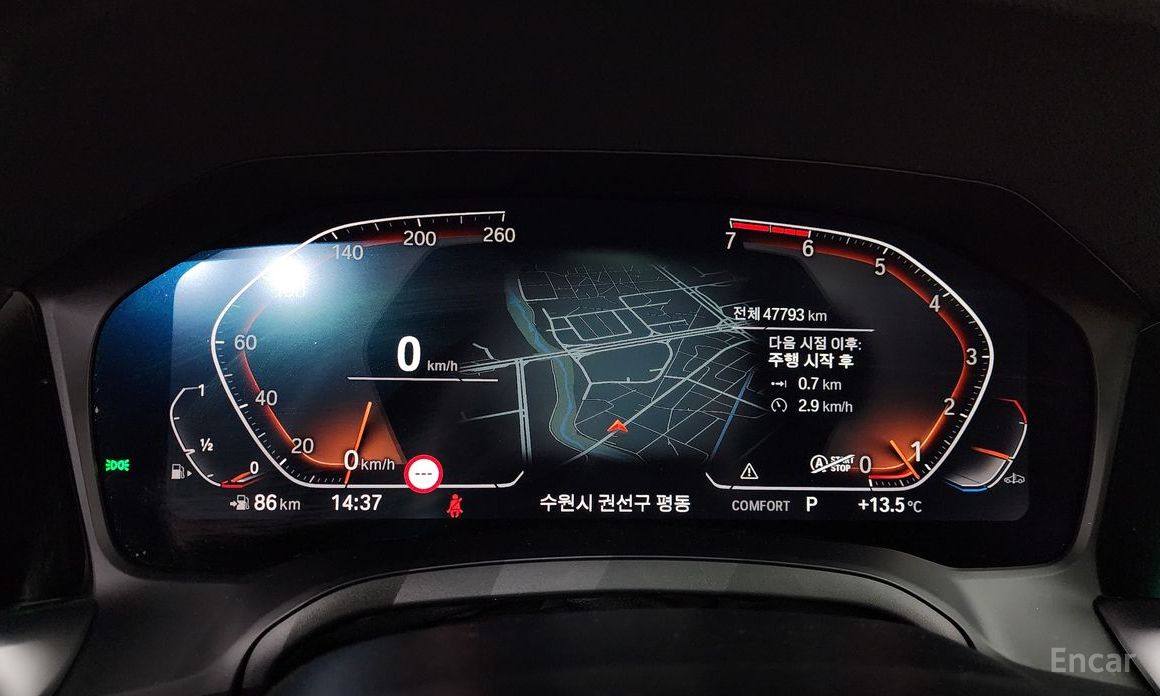 3 Series (G20)320i M Sport 9