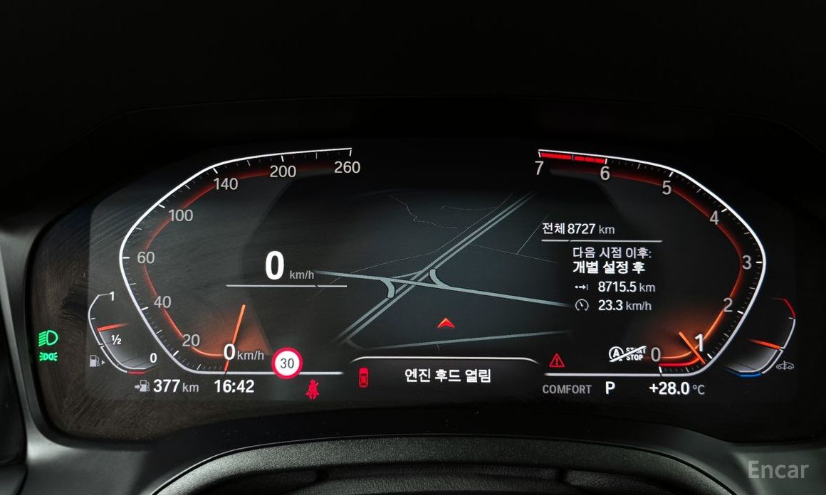 3 Series (G20)320i M Sport 9