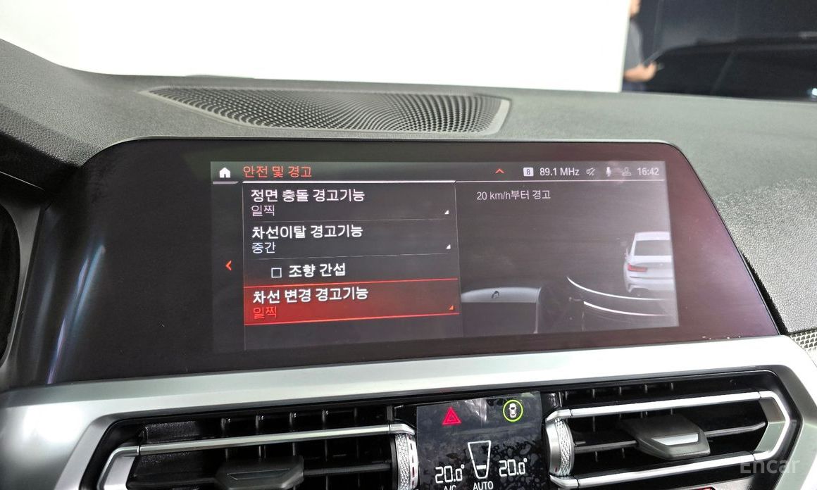 3 Series (G20)320i M Sport 17