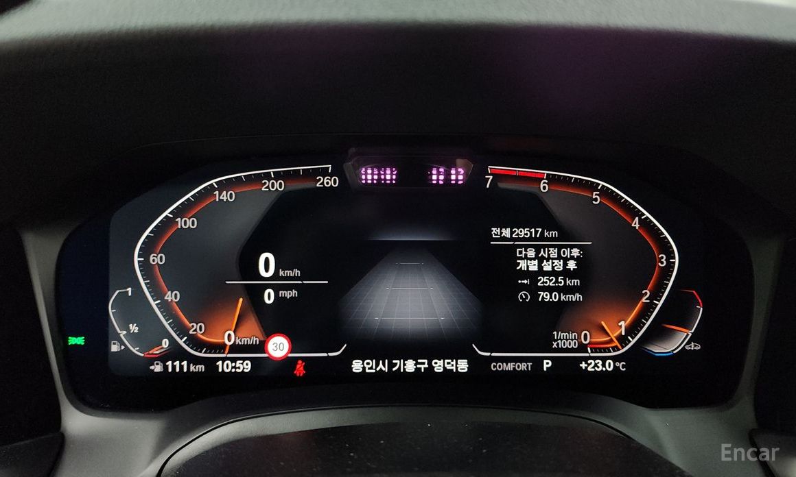 BMW 3 Series (G20)320i M Sport №9
