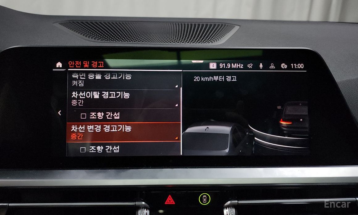 BMW 3 Series (G20)320i M Sport №17