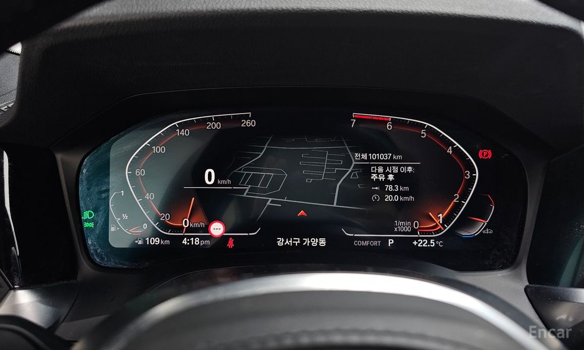 BMW 3 Series (G20)320i M Sport №9