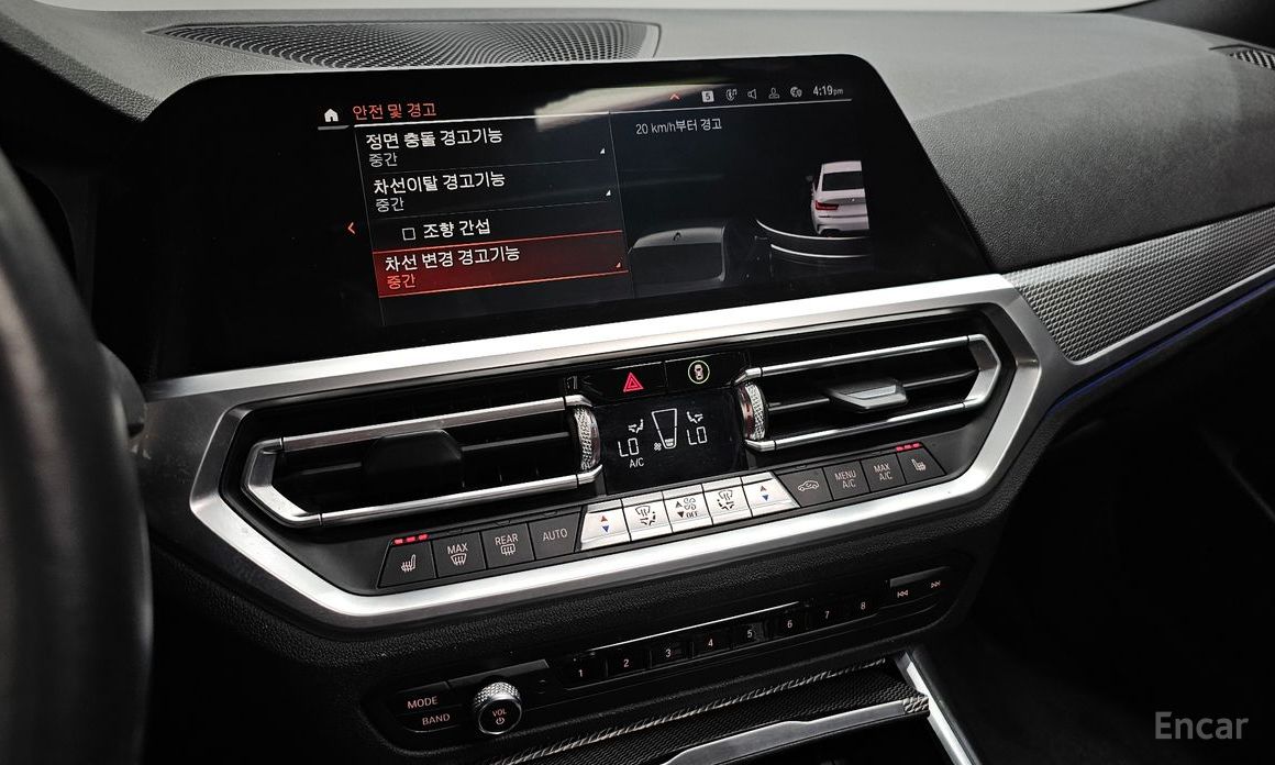 BMW 3 Series (G20)320i M Sport №18