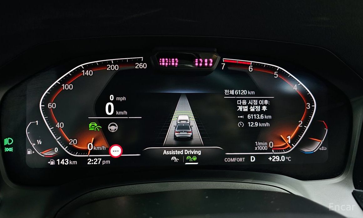 3 Series (G20)320i M Sport 9