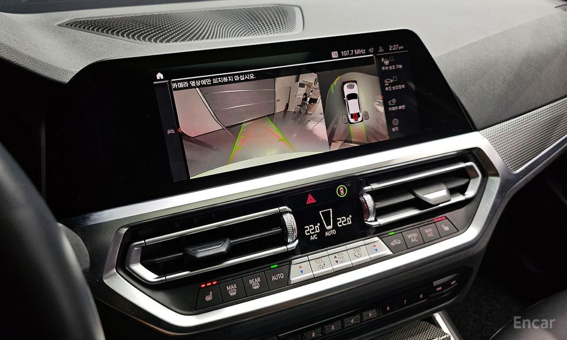 3 Series (G20)320i M Sport 17