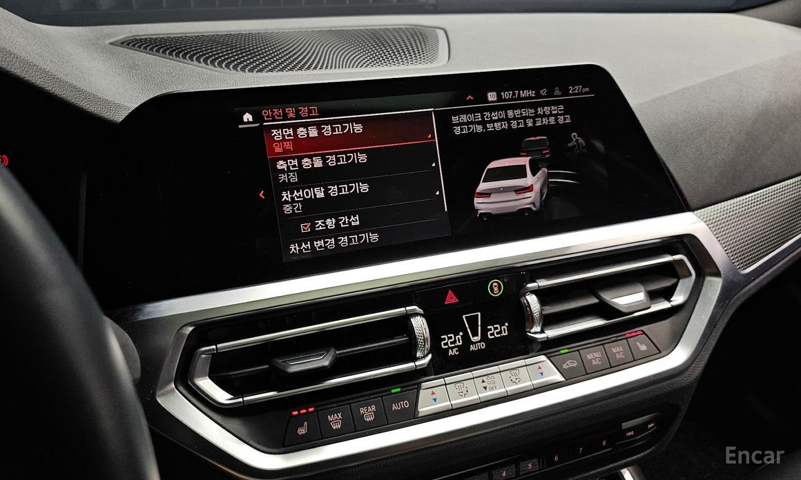 3 Series (G20)320i M Sport 18