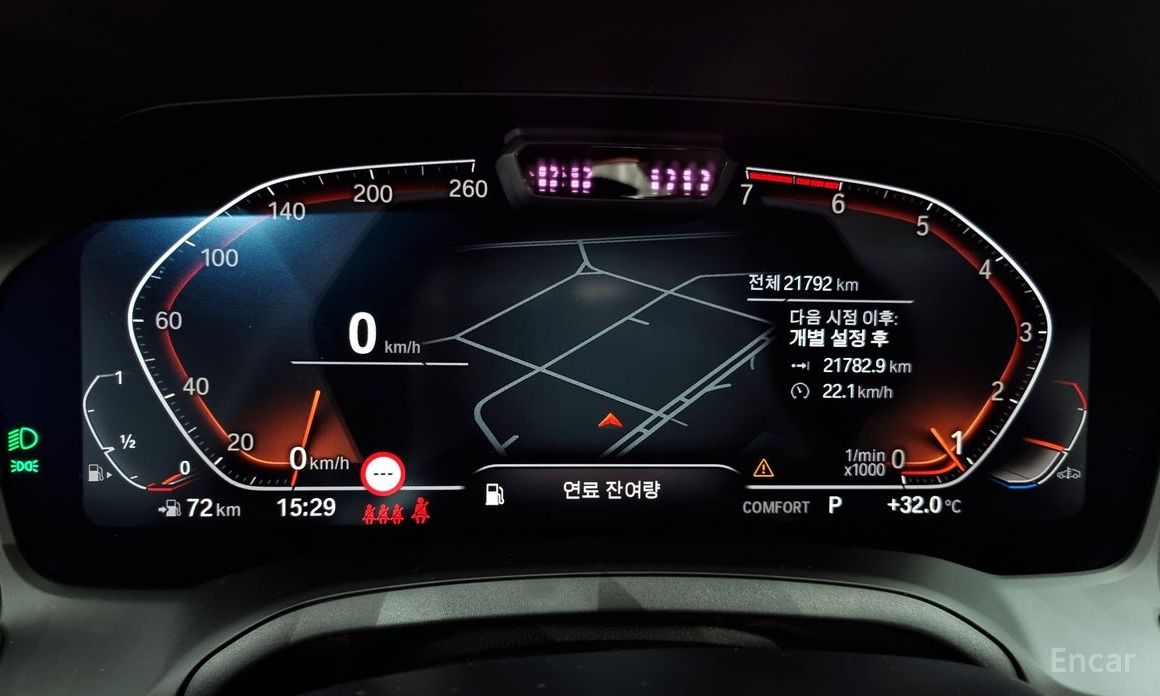 BMW 3 Series (G20)320i M Sport №9