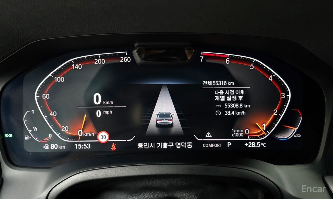 3 Series (G20)320i M Sport 9