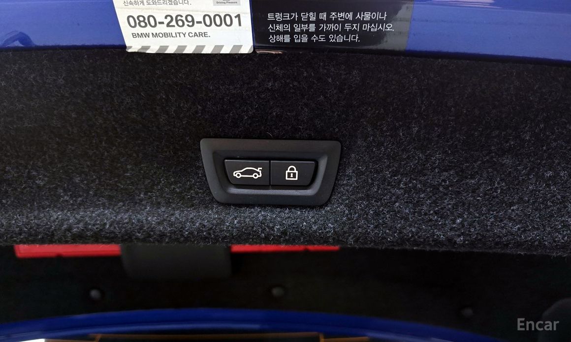 3 Series (G20)320i M Sport 21