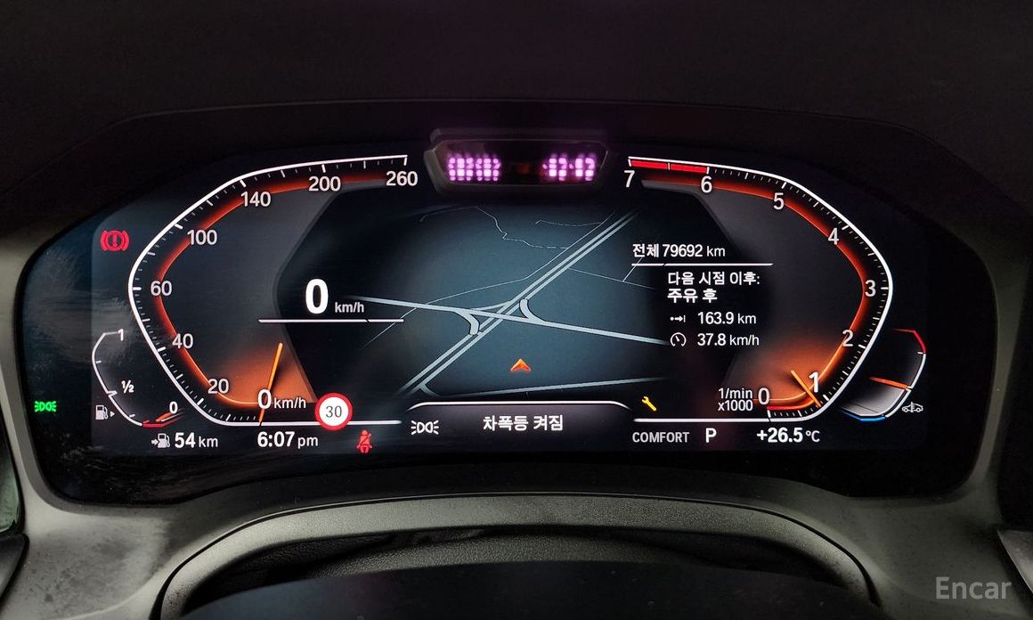 3 Series (G20)320i M Sport 9