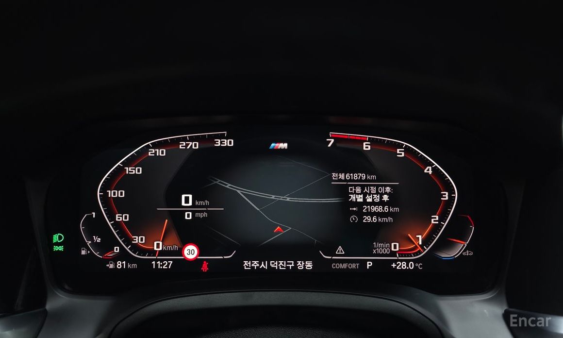 3 Series (G20)320i M Sport 9