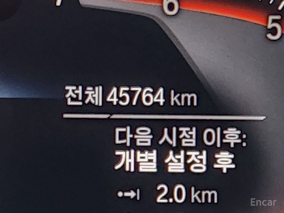 3 Series (G20)320i M Sport 9