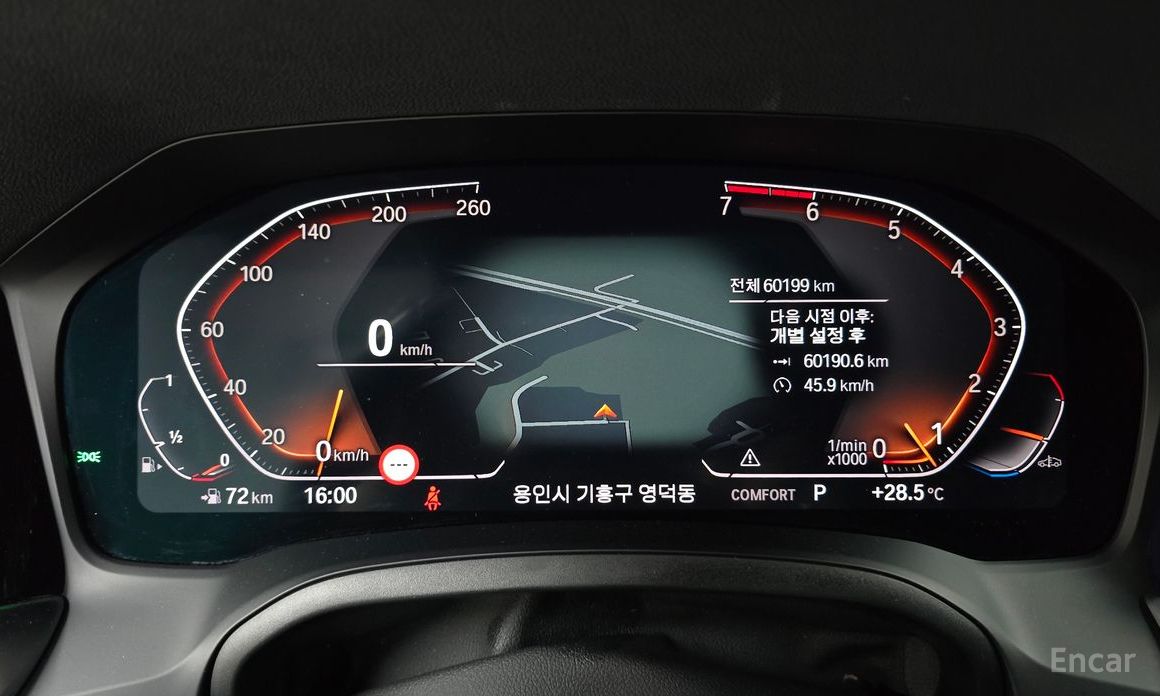 3 Series (G20)320i M Sport 9