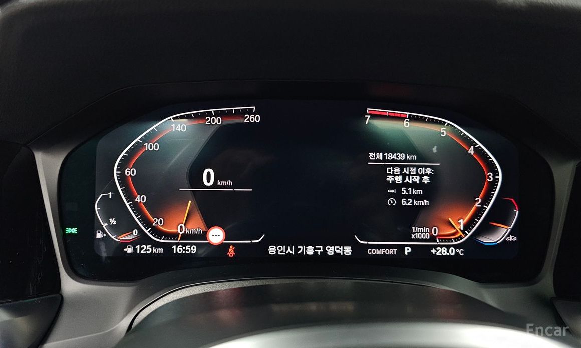 BMW 3 Series (G20)320i M Sport №9