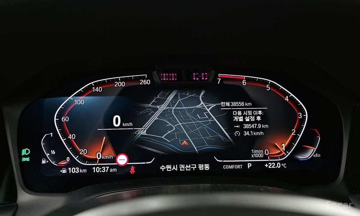 3 Series (G20)320i M Sport 9