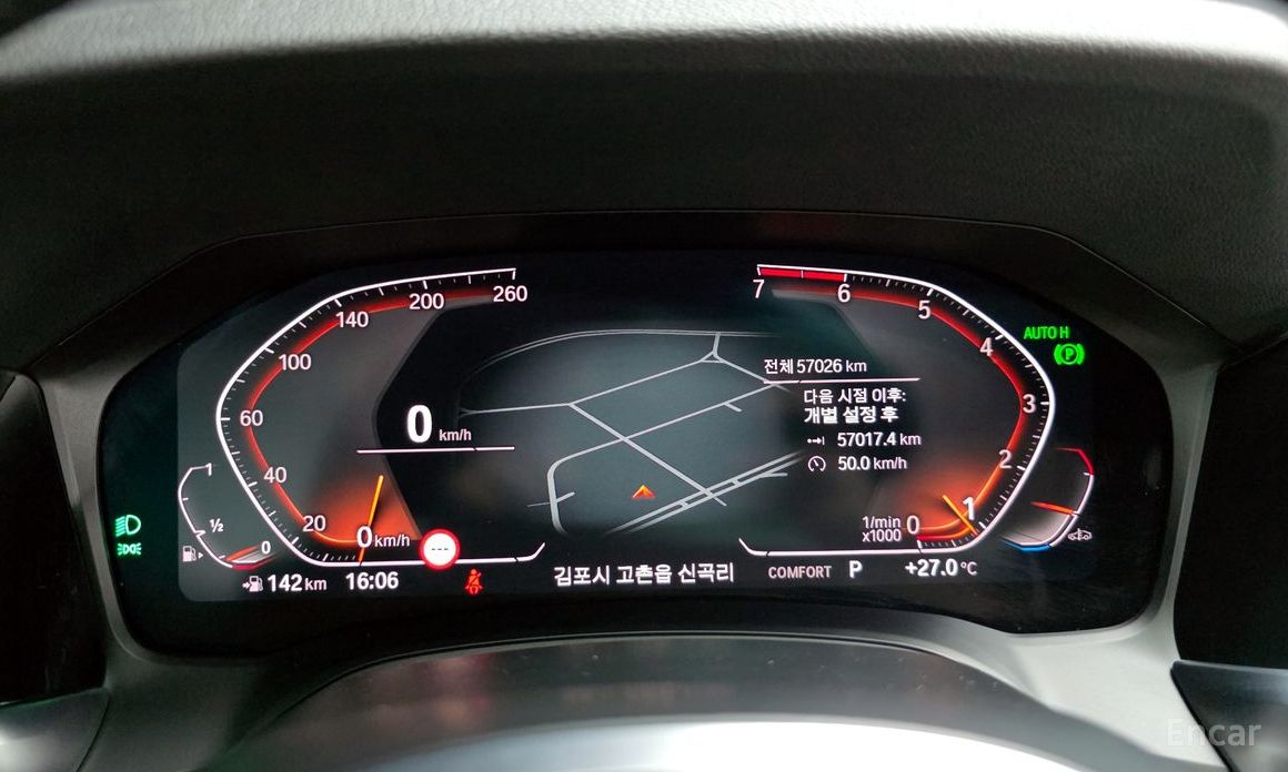 3 Series (G20)320i M Sport 9