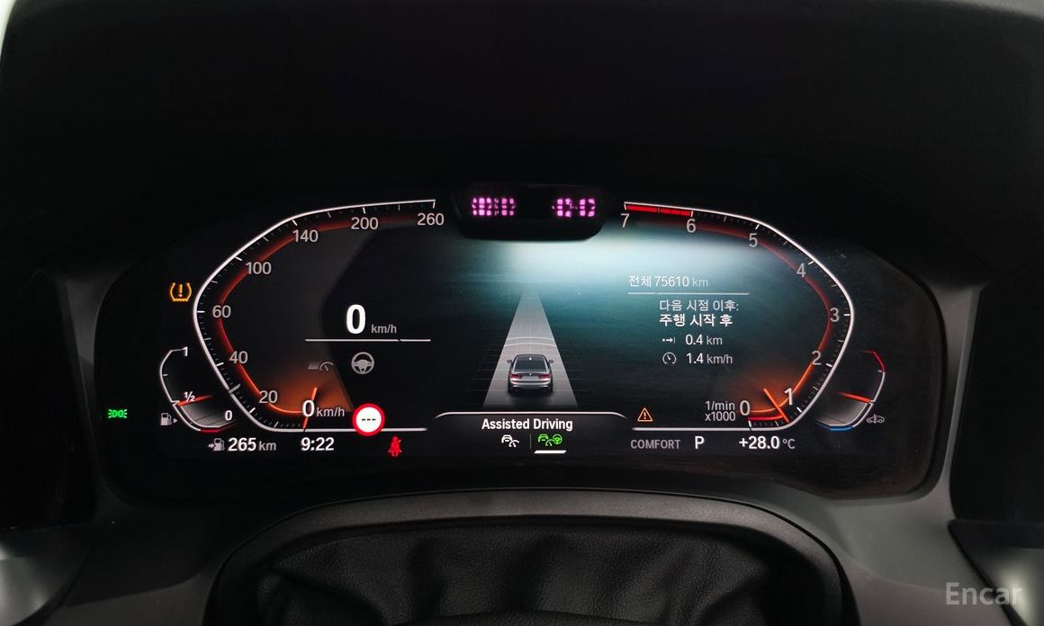 3 Series (G20)320i M Sport 9