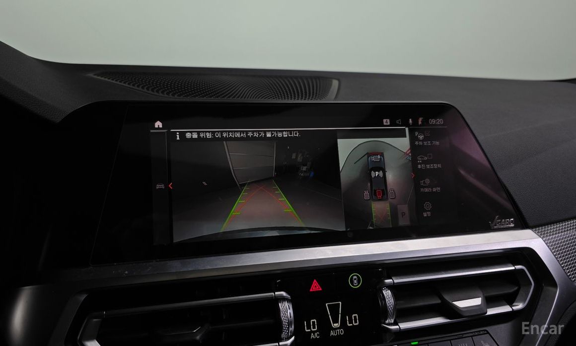3 Series (G20)320i M Sport 16