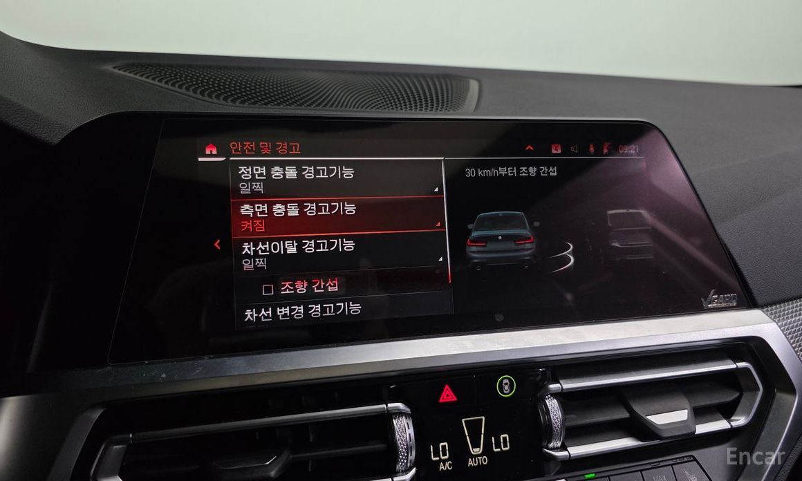3 Series (G20)320i M Sport 17