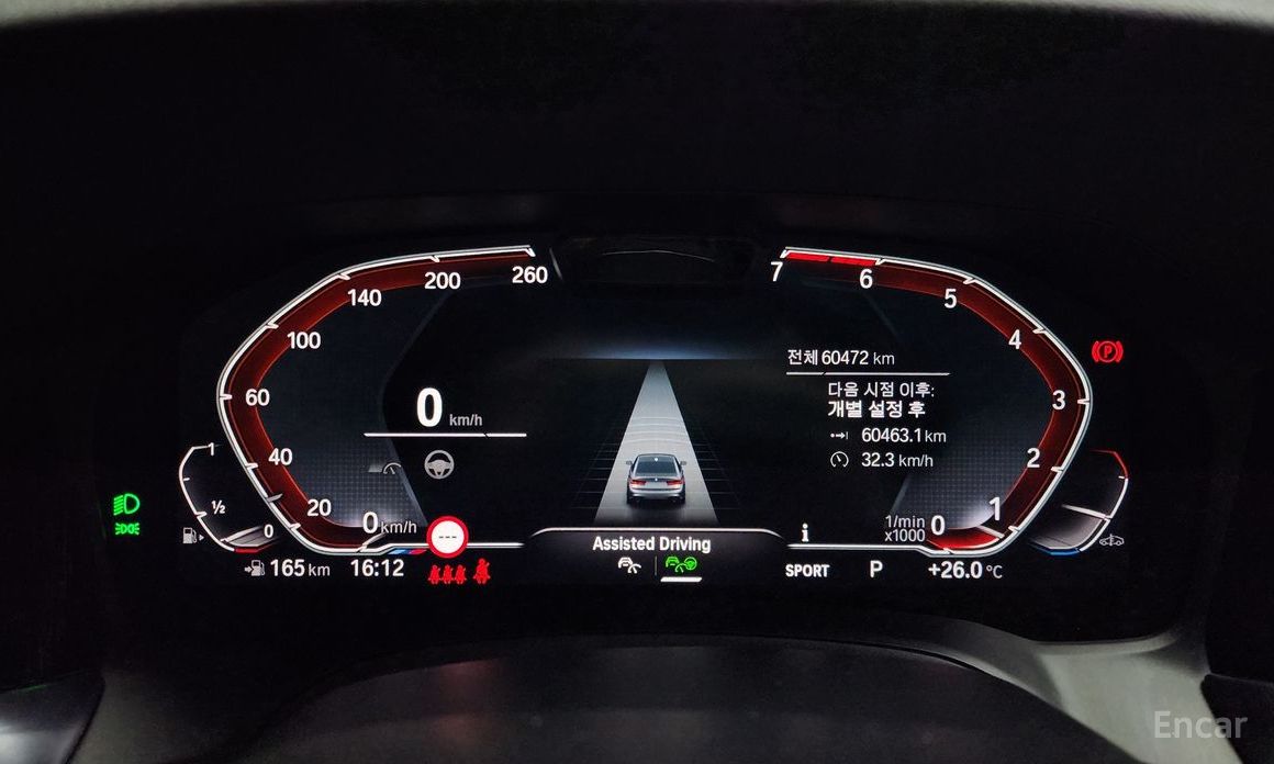 BMW 3 Series (G20)320i M Sport №9