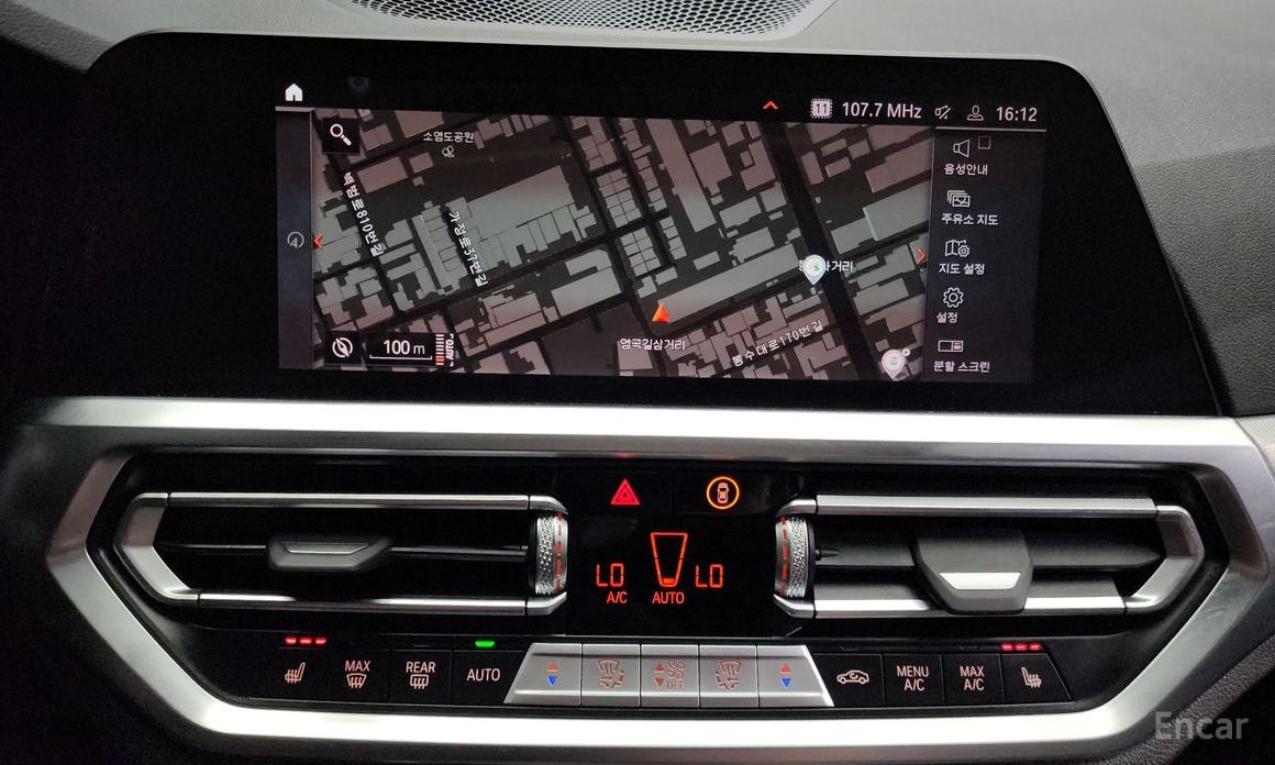BMW 3 Series (G20)320i M Sport №15