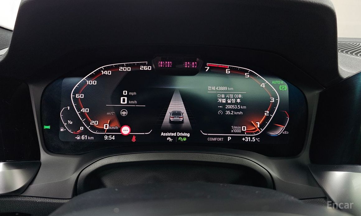 3 Series (G20)320i M Sport 9