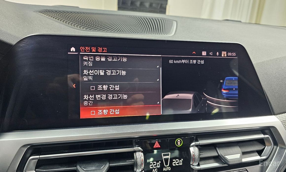 3 Series (G20)320i M Sport 18
