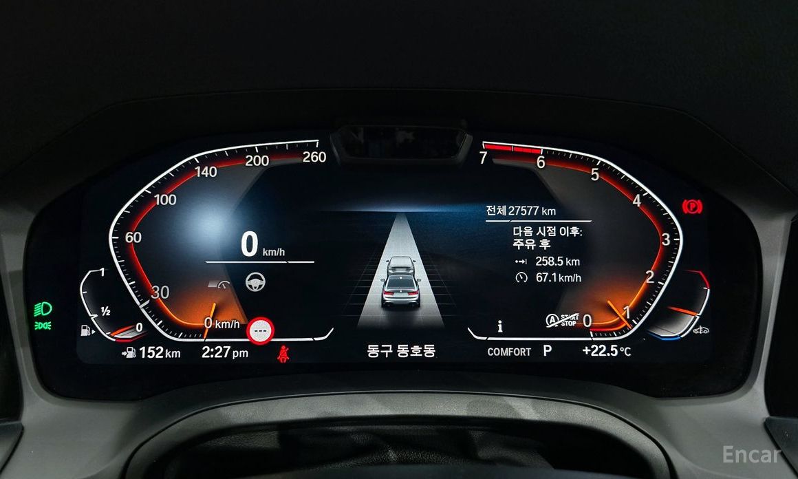BMW 3 Series (G20)320i M Sport №9