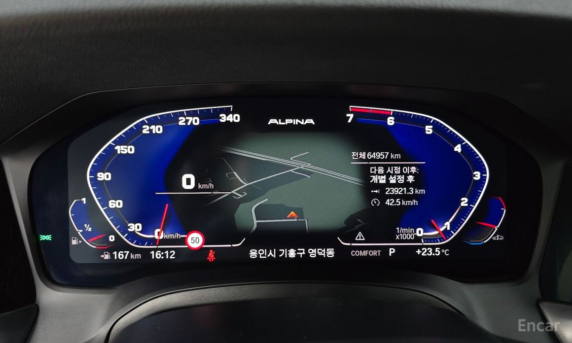 3 Series (G20)320i M Sport 9